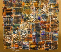 M. A. Bukhari, 36 x 42 Inch, Oil on Canvas, Calligraphy Painting, AC-MAB-229